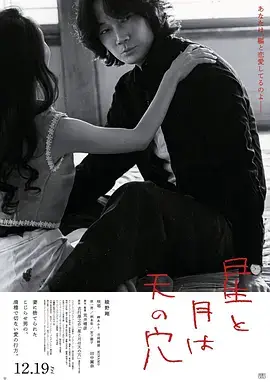 久久在线观看视频悬疑动画雾岛来客