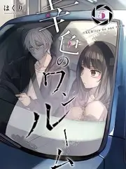 久久在线观看视频生活观察综艺周末不加班